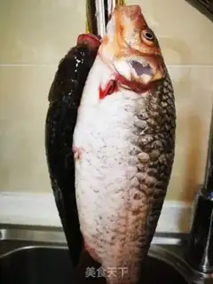 Make Fried mackerel step 0
