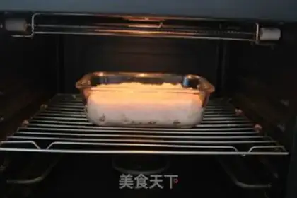 Make Frozen fish tofu step 9