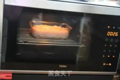 Make Frozen fish tofu step 10