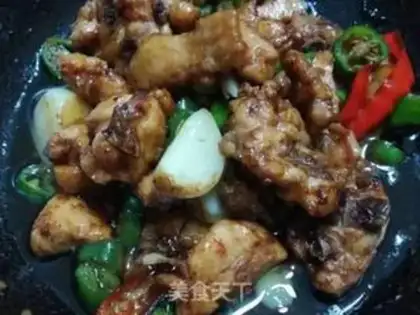 Make Spicy casserole chicken wings step 1