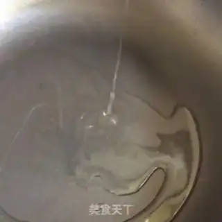 Make The fragrance of the fragrance step 7