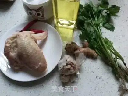 Make Spicy casserole chicken wings step 2