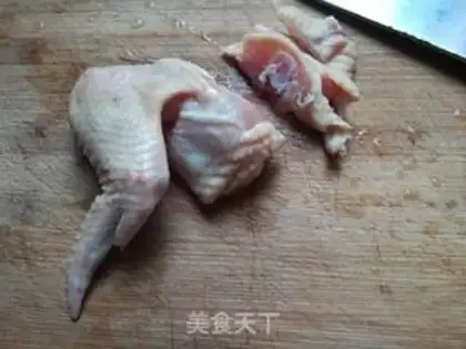 Make Spicy casserole chicken wings step 3