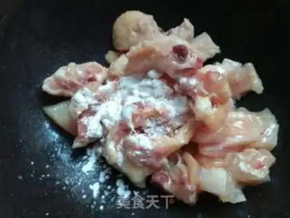 Make Spicy casserole chicken wings step 4