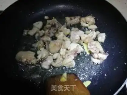 Make Spicy casserole chicken wings step 5
