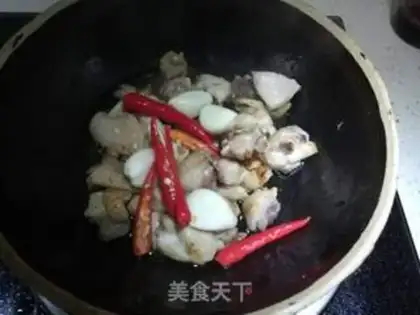 Make Spicy casserole chicken wings step 7