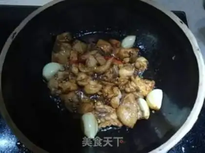Make Spicy casserole chicken wings step 9