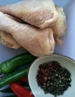 Make Spicy chicken step 0