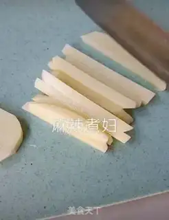 Make French fries step 0