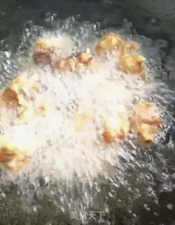 Make Spicy chicken step 4