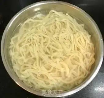 Make I