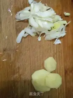 Make Potato meat step 2
