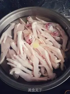 Make Spicy duck head step 6