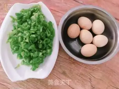 Make Pepper fried eggs step 0