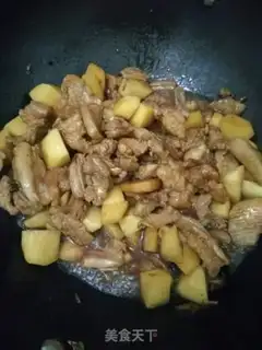 Make Potato meat step 6
