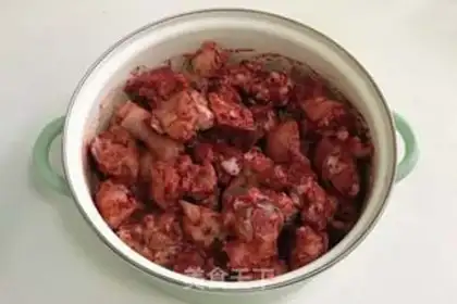 Make Red hog hoof step 5