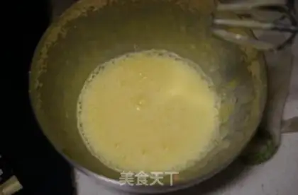Make Cream Swiss roll step 3