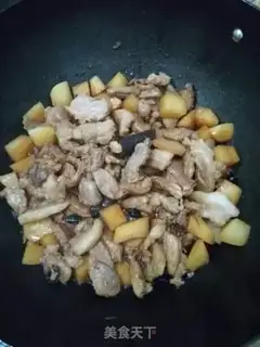 Make Potato meat step 7