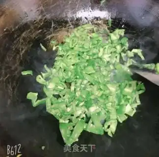 Make Pepper fried eggs step 2