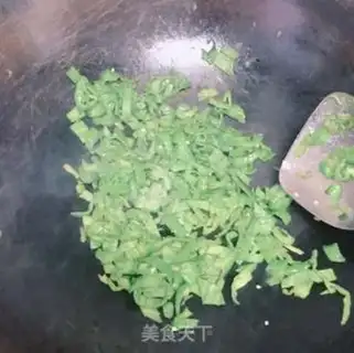 Make Pepper fried eggs step 3