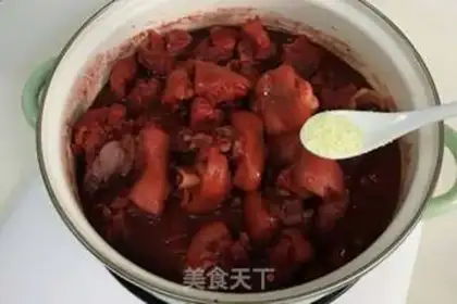 Make Red hog hoof step 11