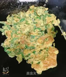 Make Pepper fried eggs step 7