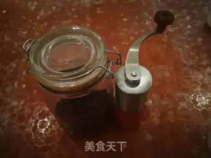 Make Cold coffee step 0