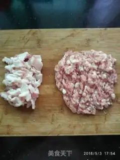 Make Egg dumplings step 1