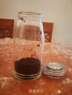 Make Cold coffee step 1