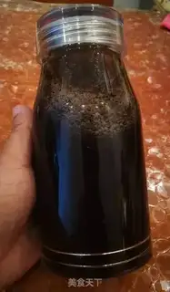 Make Cold coffee step 2