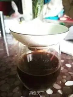 Make Cold coffee step 3