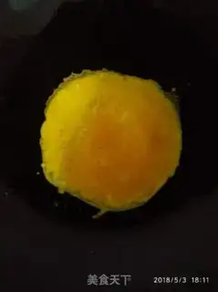 Make Egg dumplings step 4