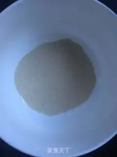 Make Onion rolls step 1