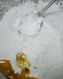 Make Potato rice step 3