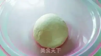 Make Onion rolls step 2