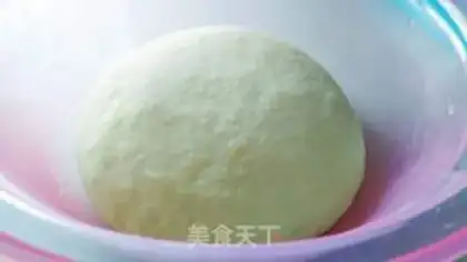 Make Onion rolls step 3