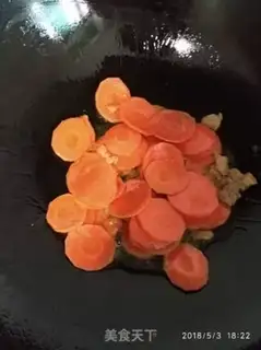 Make Egg dumplings step 9
