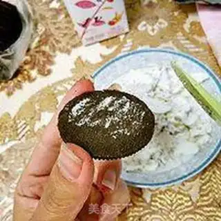 Make The potty sweets step 3