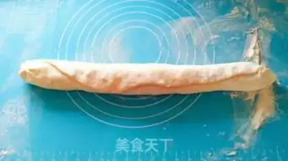 Make Onion rolls step 7