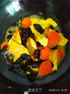 Make Egg dumplings step 11
