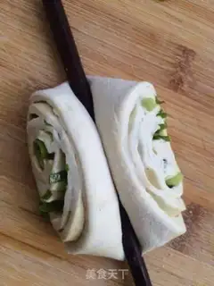 Make Onion rolls step 9