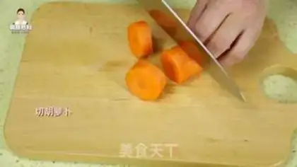 Make Korean sauerkraut for chicken step 1
