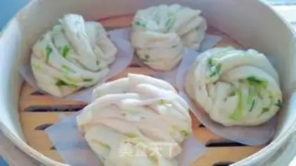 Make Onion rolls step 12