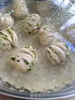 Make Onion rolls step 11