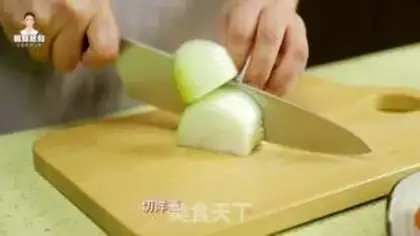 Make Korean sauerkraut for chicken step 2