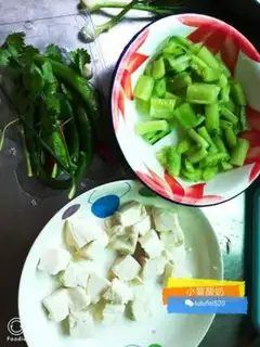 Make Soybean cucumber step 1