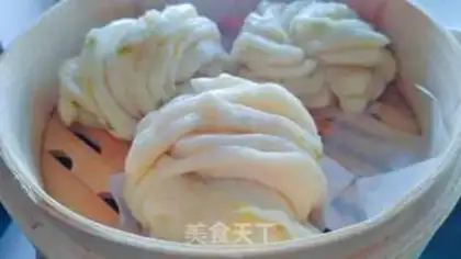 Make Onion rolls step 13