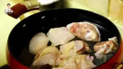 Make Korean sauerkraut for chicken step 4