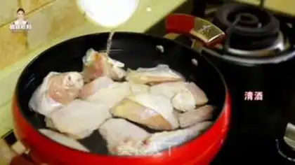 Make Korean sauerkraut for chicken step 5