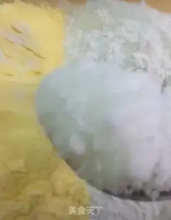 Make Gold nest step 0
